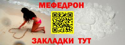 кристаллы Владимир