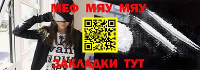 кристаллы Владимир