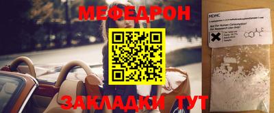 гидропоника Владикавказ