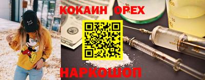 гидропоника Владикавказ