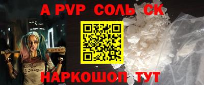 гидропоника Владикавказ