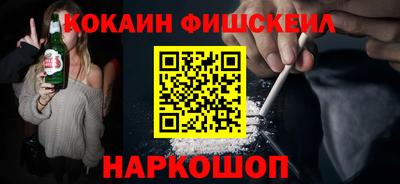 кристаллы Владимир