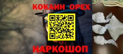 гидропоника Владикавказ