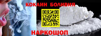 ALPHA-PVP Владивосток