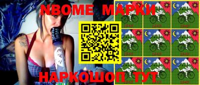 ALPHA-PVP Владивосток