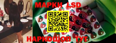 ALPHA-PVP Владивосток