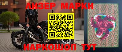 ALPHA-PVP Владивосток