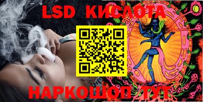 гидропоника Владикавказ