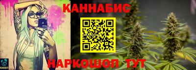 ALPHA-PVP Владивосток