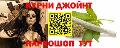 ALPHA-PVP Владивосток