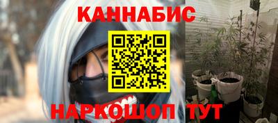 ALPHA-PVP Владивосток