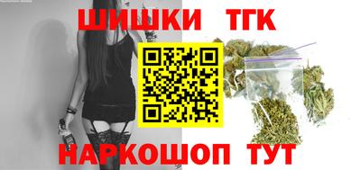 кристаллы Владимир