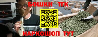 ALPHA-PVP Владивосток