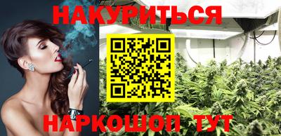 кристаллы Владимир