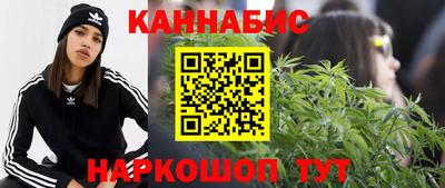гидропоника Владикавказ