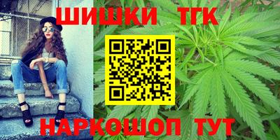 гидропоника Владикавказ