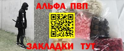 кристаллы Владимир