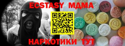 гидропоника Владикавказ