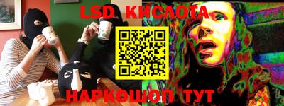 кристаллы Владимир