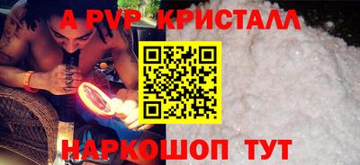 гидропоника Владикавказ