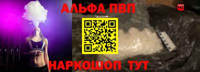 гидропоника Владикавказ