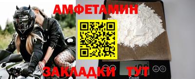 гидропоника Владикавказ