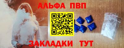кристаллы Владимир