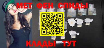 кристаллы Владимир
