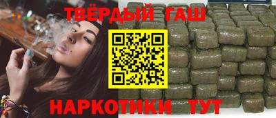 гидропоника Владикавказ