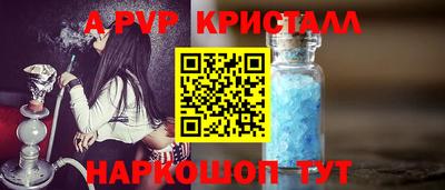 гидропоника Владикавказ