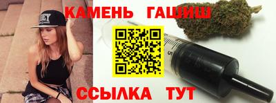 гидропоника Владикавказ