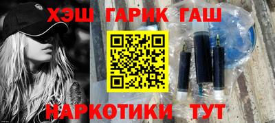 кристаллы Владимир