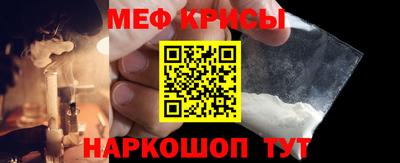 кристаллы Владимир