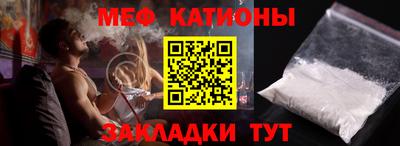 гидропоника Владикавказ