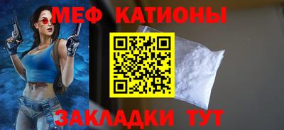 кристаллы Владимир