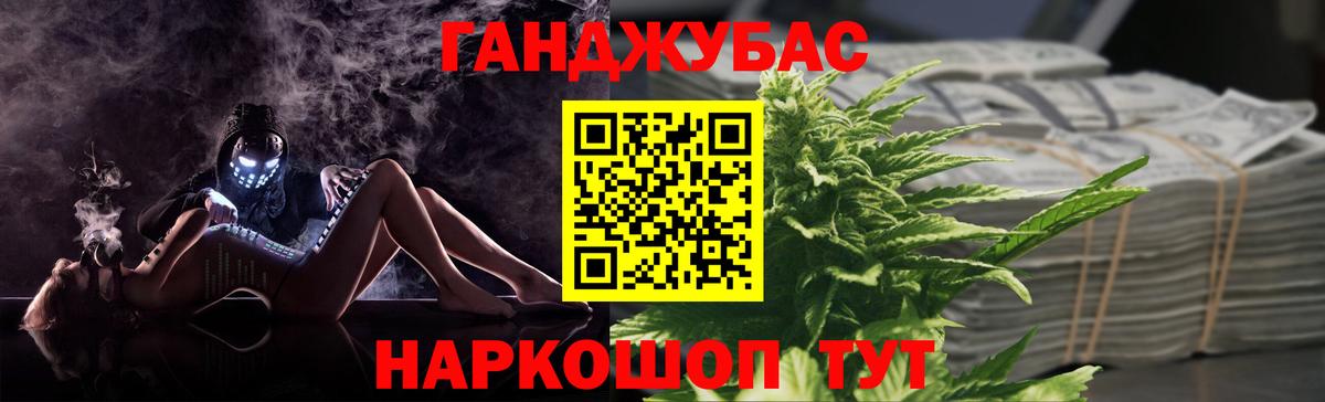 Богданович  Марихуана White Widow  Бошки Шишки VHQ  МАРИХУАНА MAZAR  Вход с VPN 